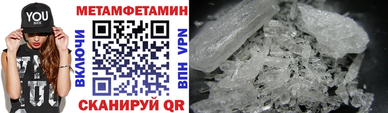 Купить где  Алейск  АМФ 98% 