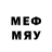 МДМА VHQ Advocaddo _