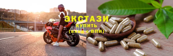 эйфоретик Алзамай