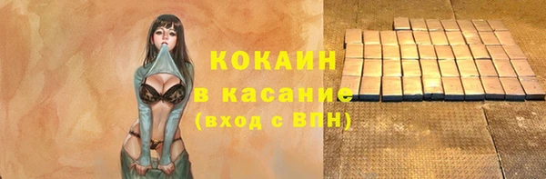 ECSTASY Алексеевка