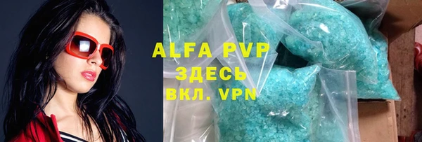 эйфоретик Алзамай