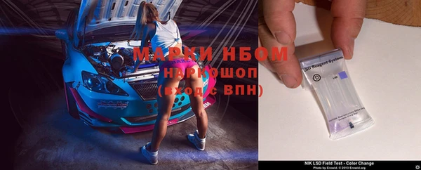 ECSTASY Алексеевка