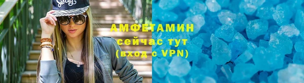 эйфоретик Алзамай