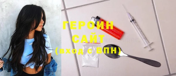 гидра Алексин
