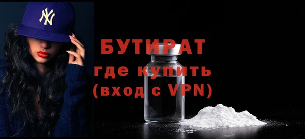 эйфоретик Алзамай