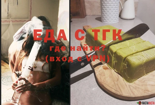 эйфоретик Алзамай