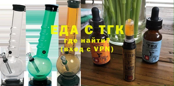 гидра Алексин
