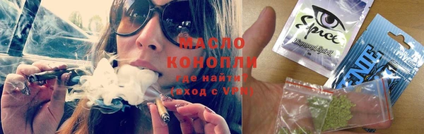 ECSTASY Алексеевка